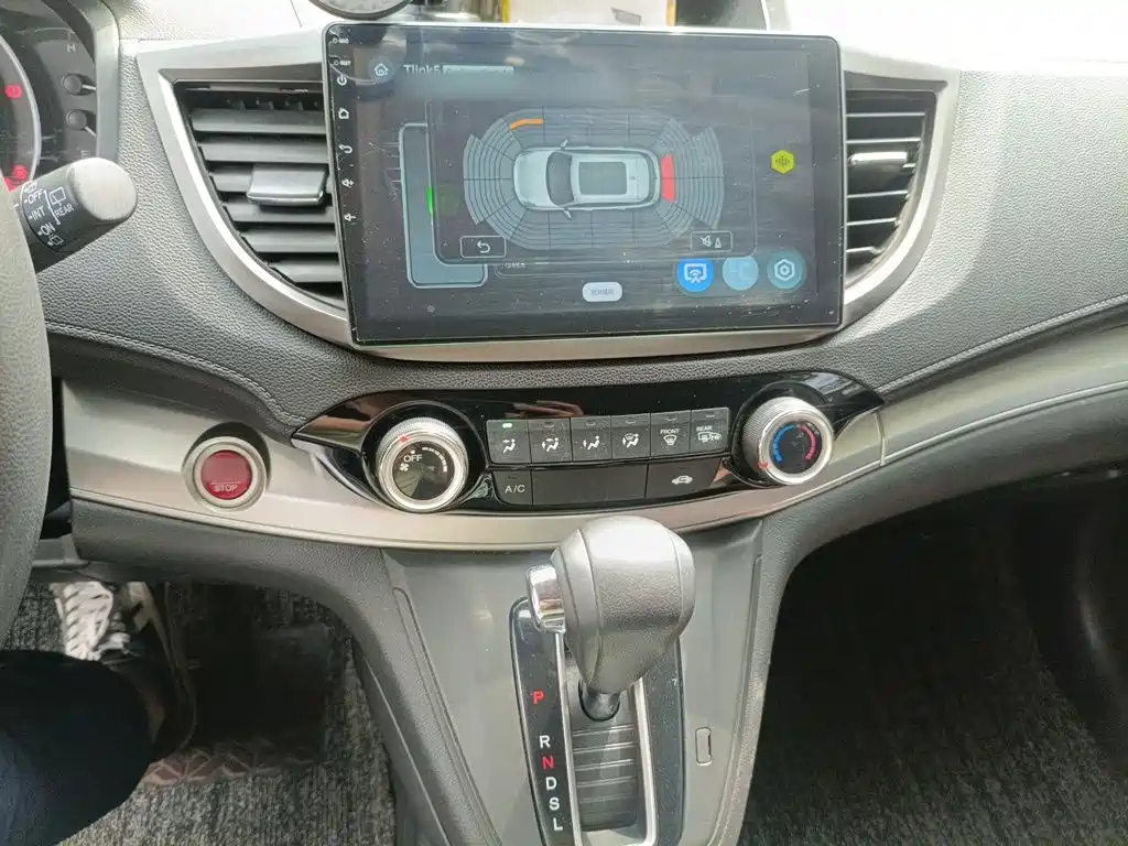 Honda CR-V 2016