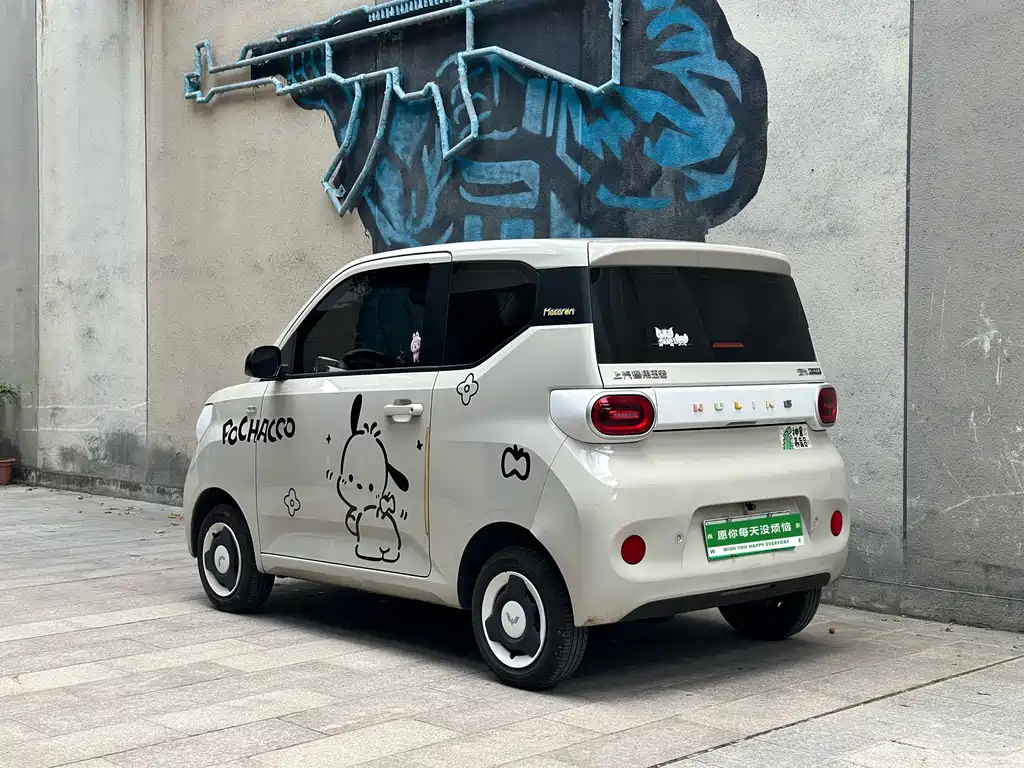 Wuling MINIEV 2024