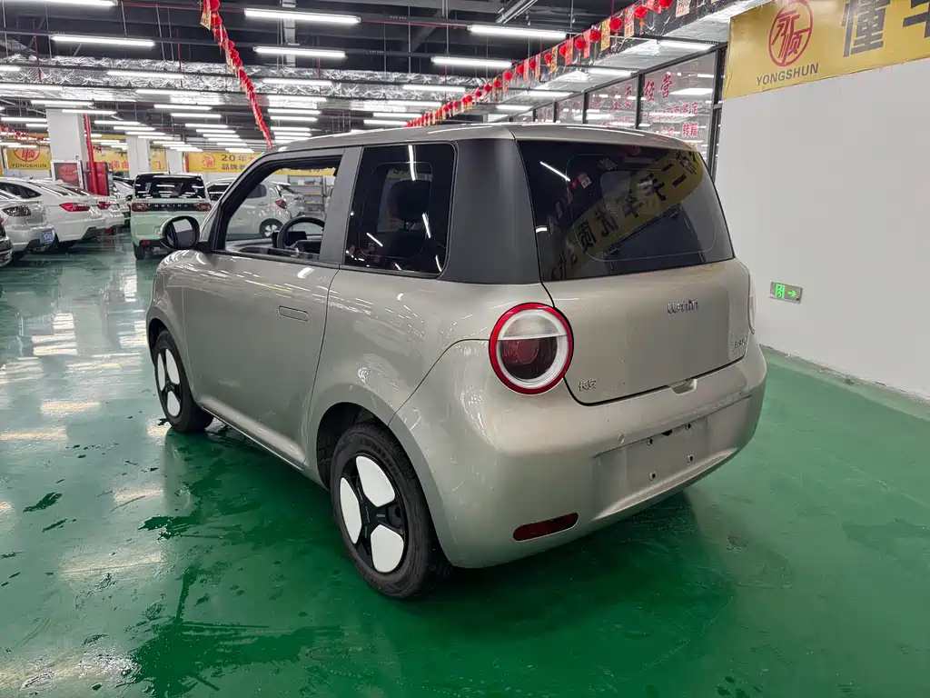 Changan Lumin 2024