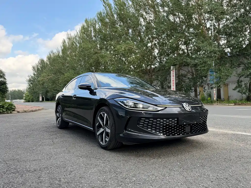 Volkswagen Lamando 2023