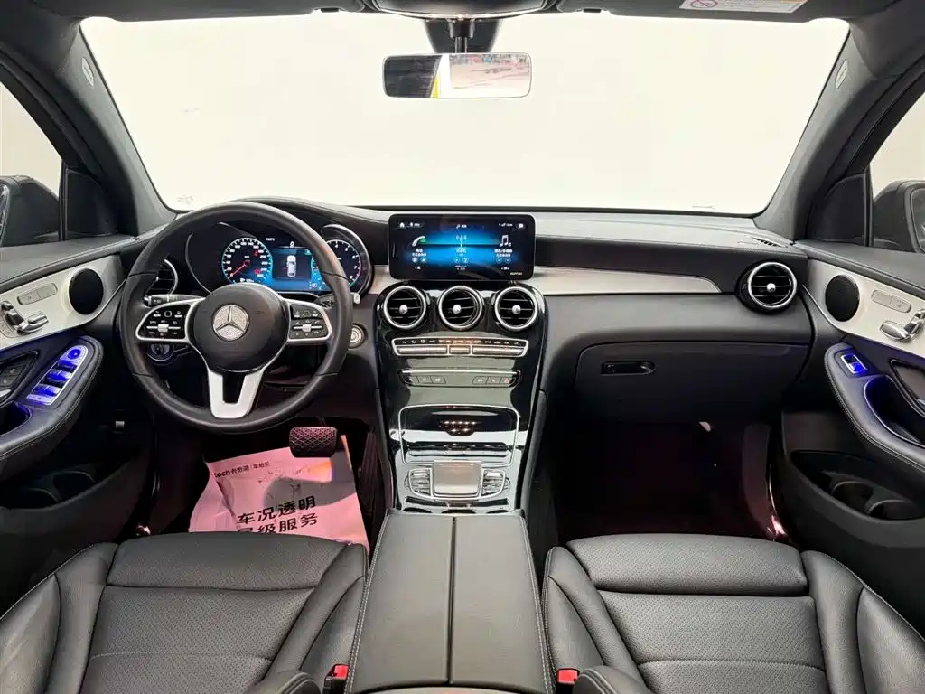 Mercedes-Benz GLC Coupe 2021 — фото 25