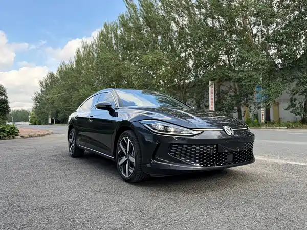 Volkswagen Lamando 2023
