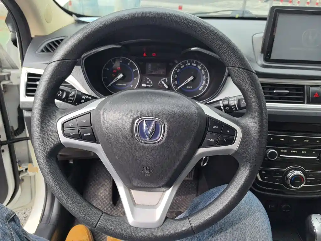 Changan V7 2015