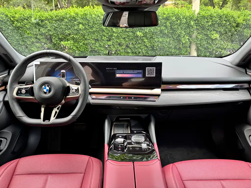 BMW 5 Series 2025 — фото 15