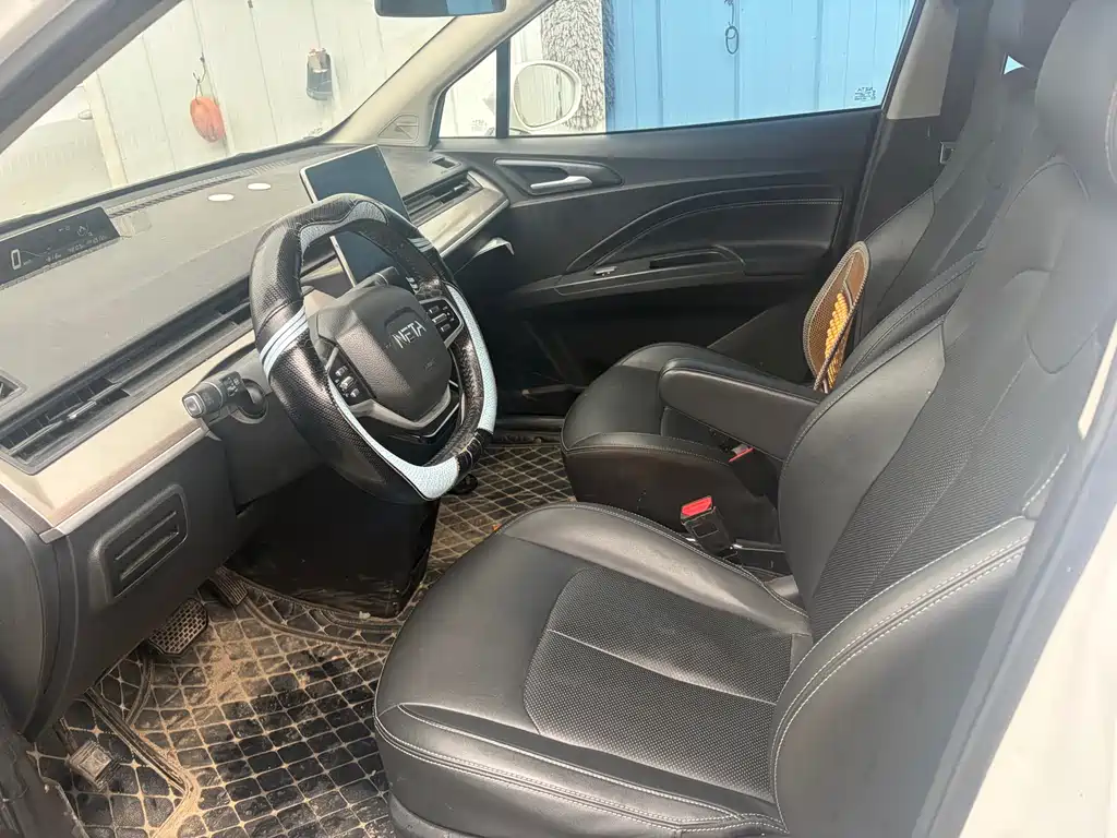 Neta V 2021