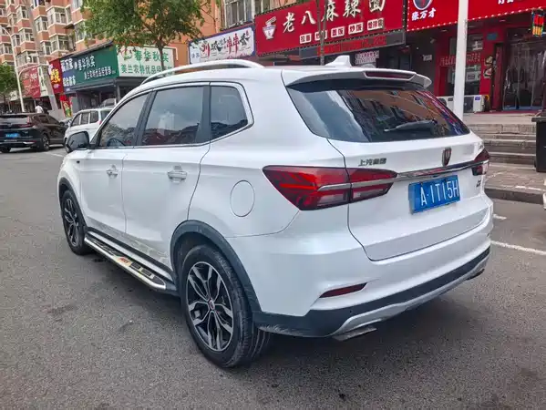Roewe RX5 2016