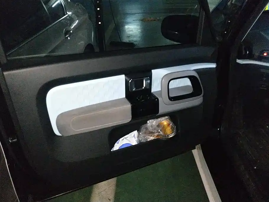 Baojun E300 2020