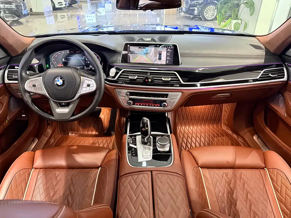 BMW 7 Series 2020