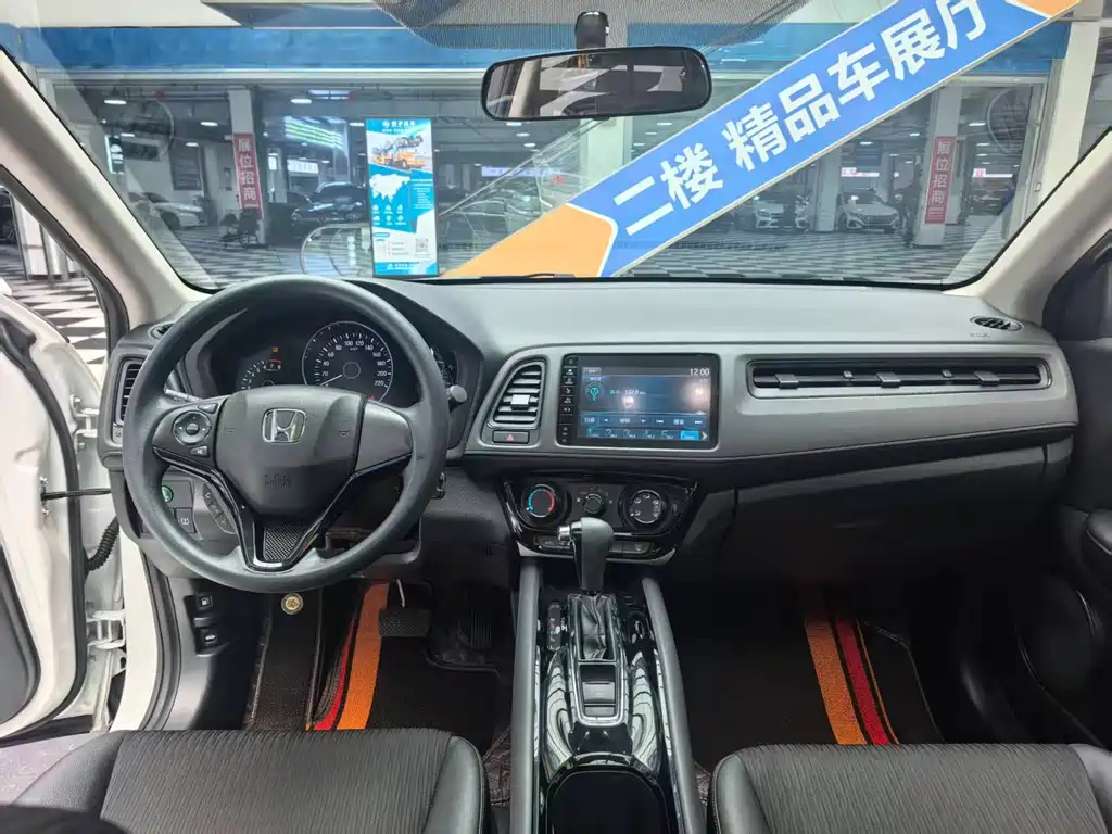 Honda Vezel 2021 — фото 9