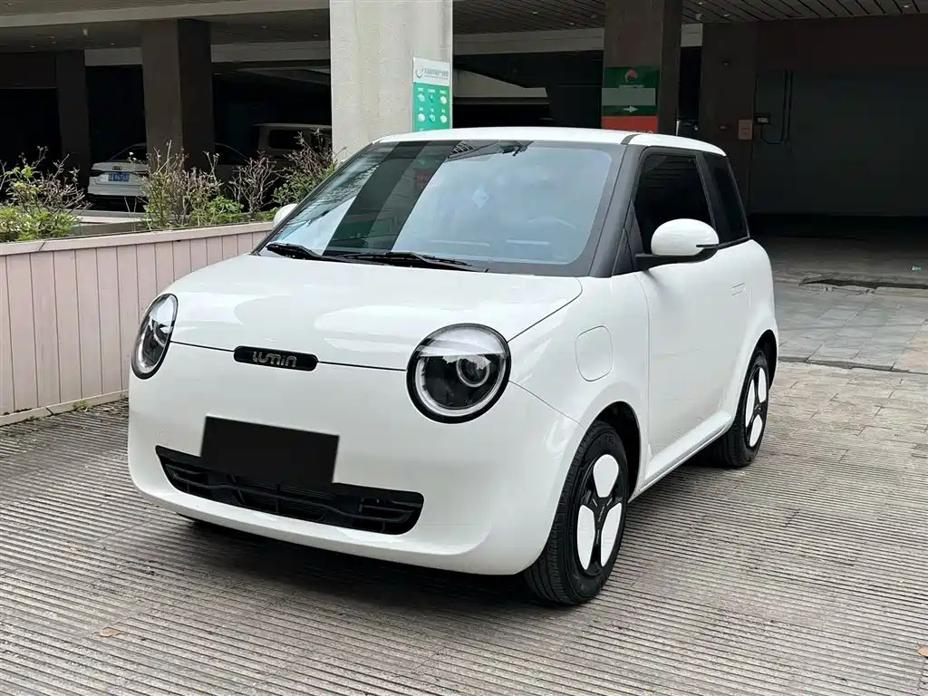Qiyuan Lumin 2023