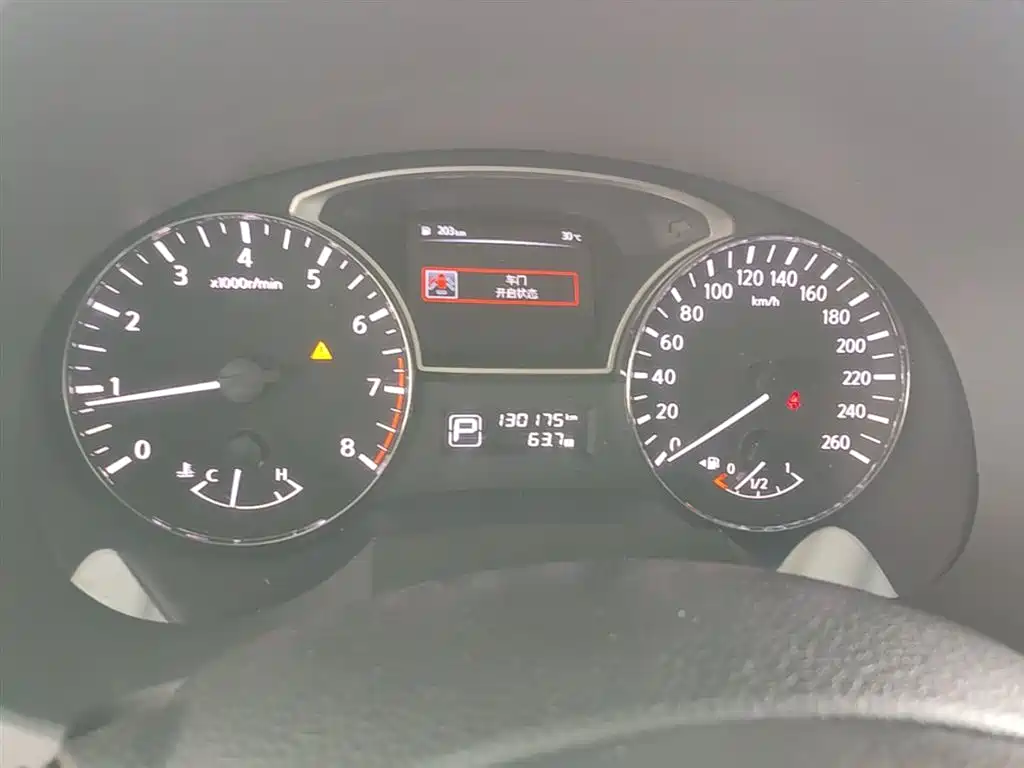 Nissan Teana 2015 — фото 12