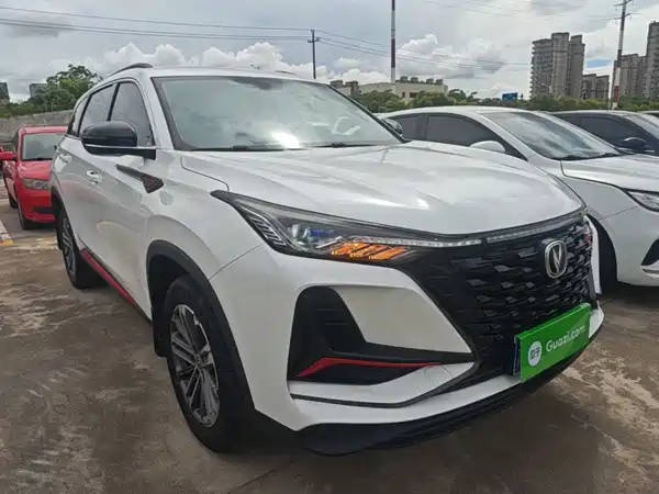 Changan CS75PLUS 2021
