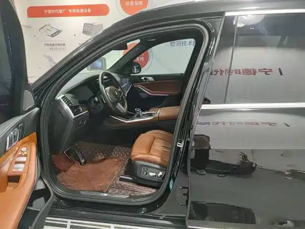 BMW X7 2020