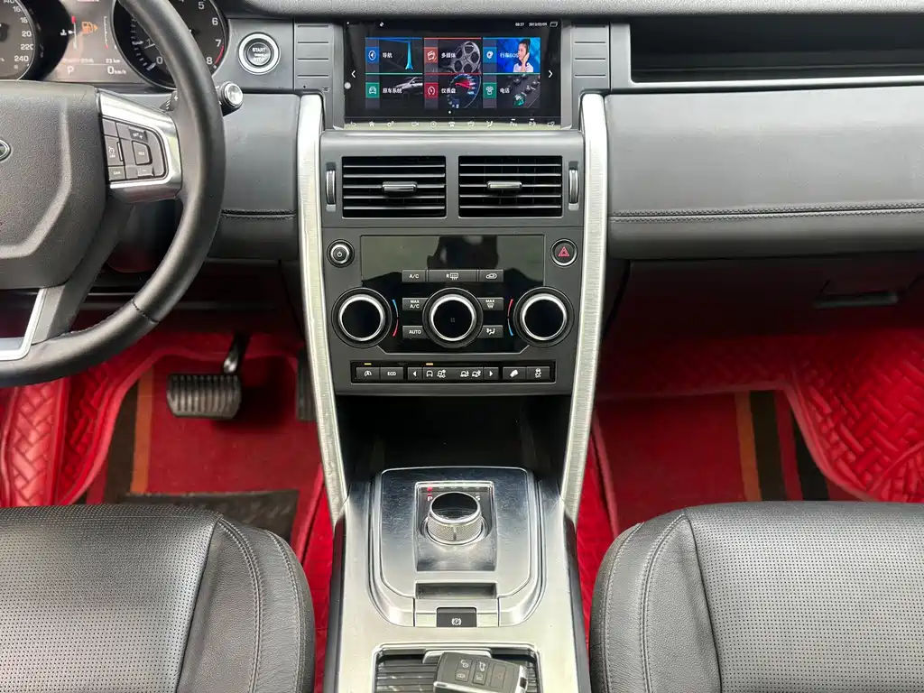 Land Rover Discovery Sport 2017 — фото 17