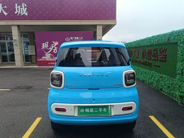 Bestune Pony 2025