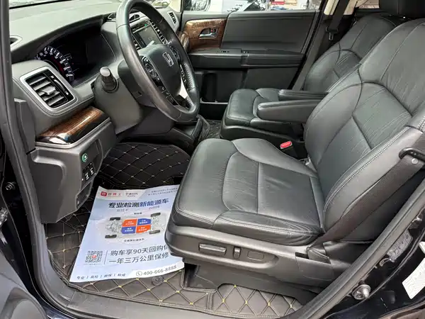 Honda Odyssey 2017