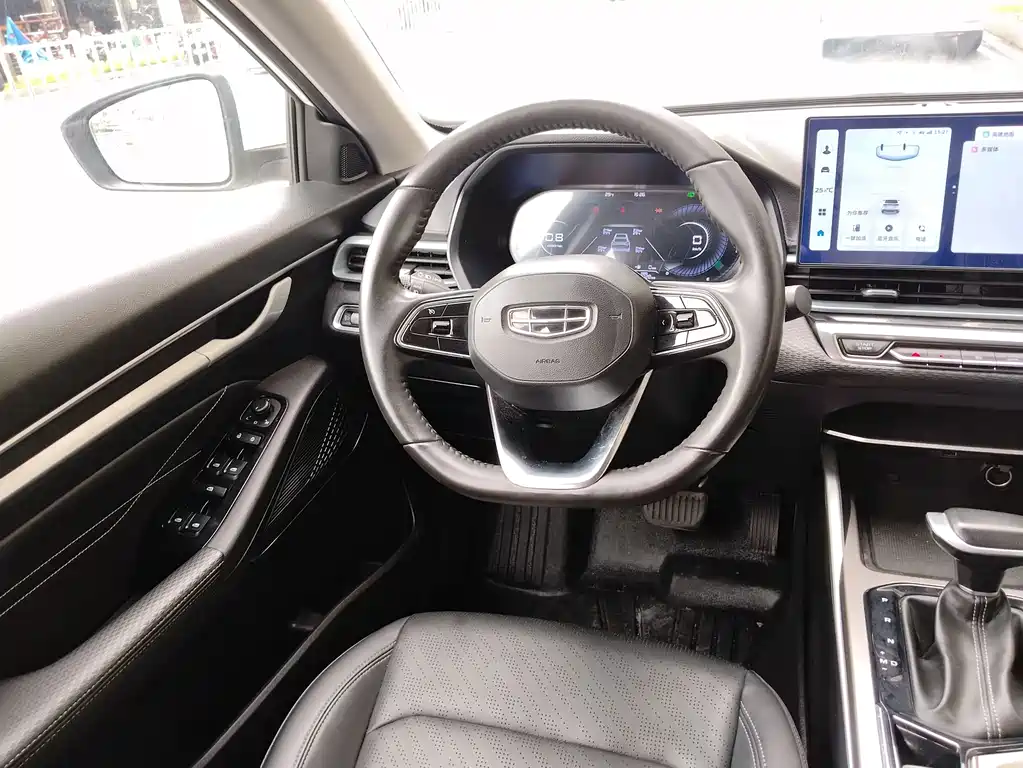 Geely Emgrand 2023 — фото 10