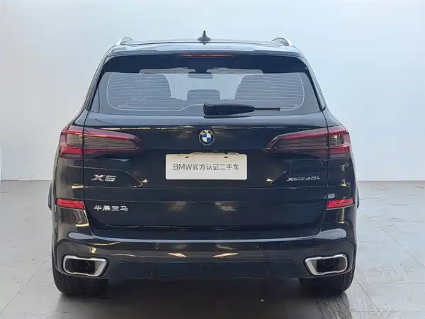 BMW X5 2023