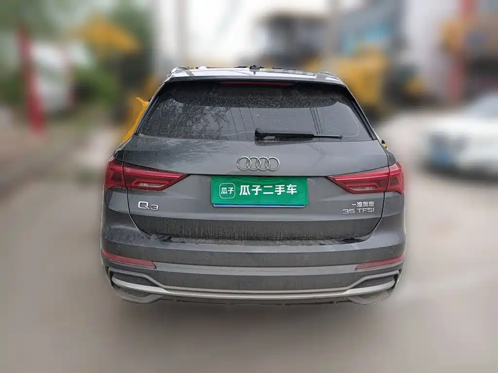 Audi Q3 2023