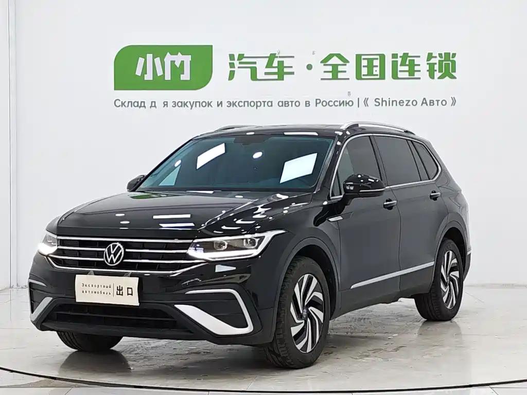 Volkswagen Tiguan L 2023