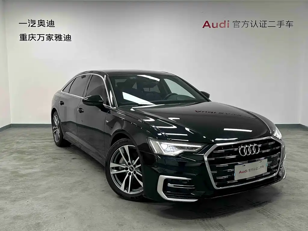 Audi A6L 2022