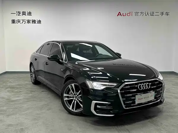 Audi A6L 2022