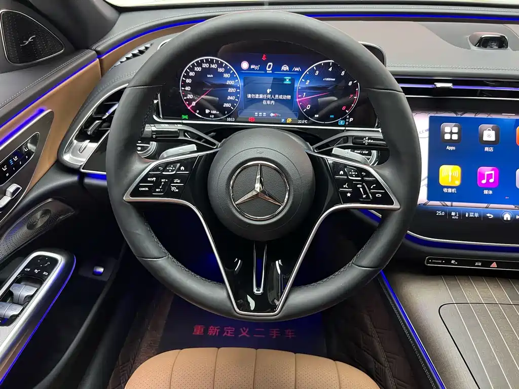 Mercedes-Benz E-Class 2024 — фото 14