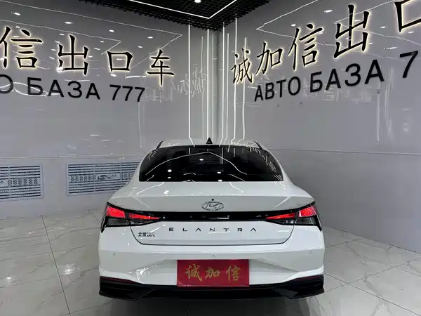 Hyundai Elantra 2023