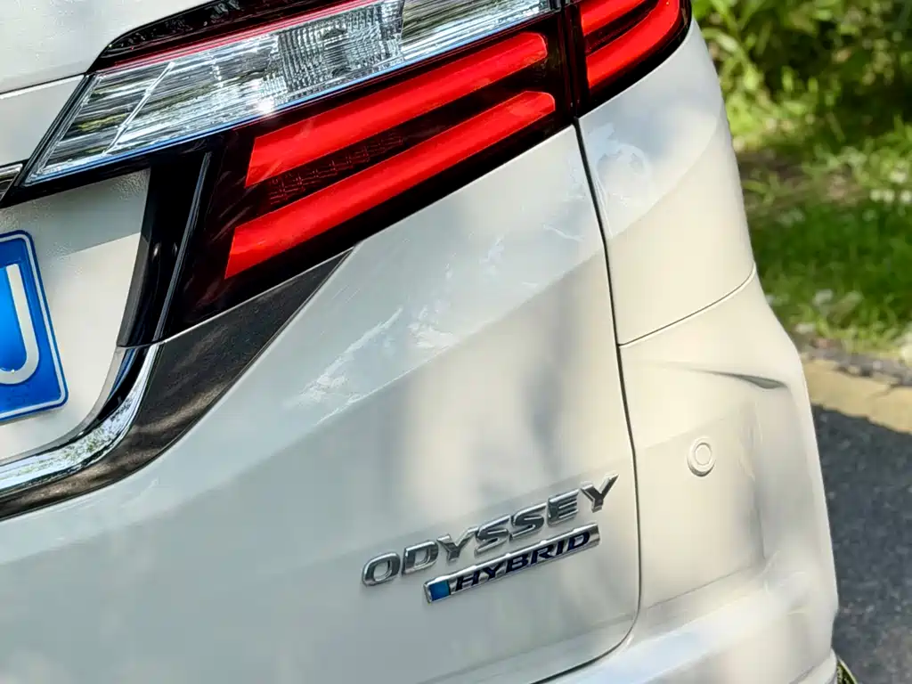 Honda Odyssey 2020