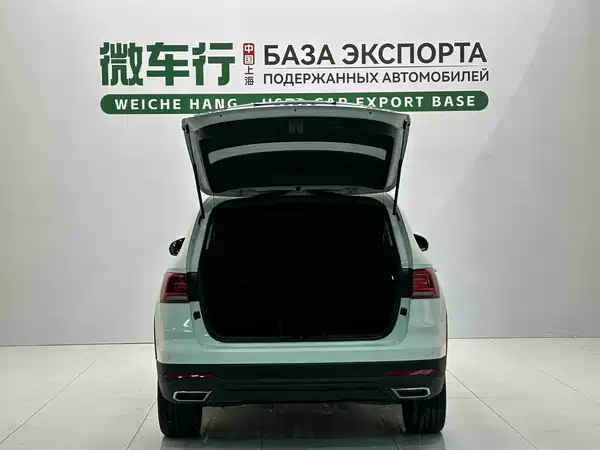 Volkswagen Tharu 2021