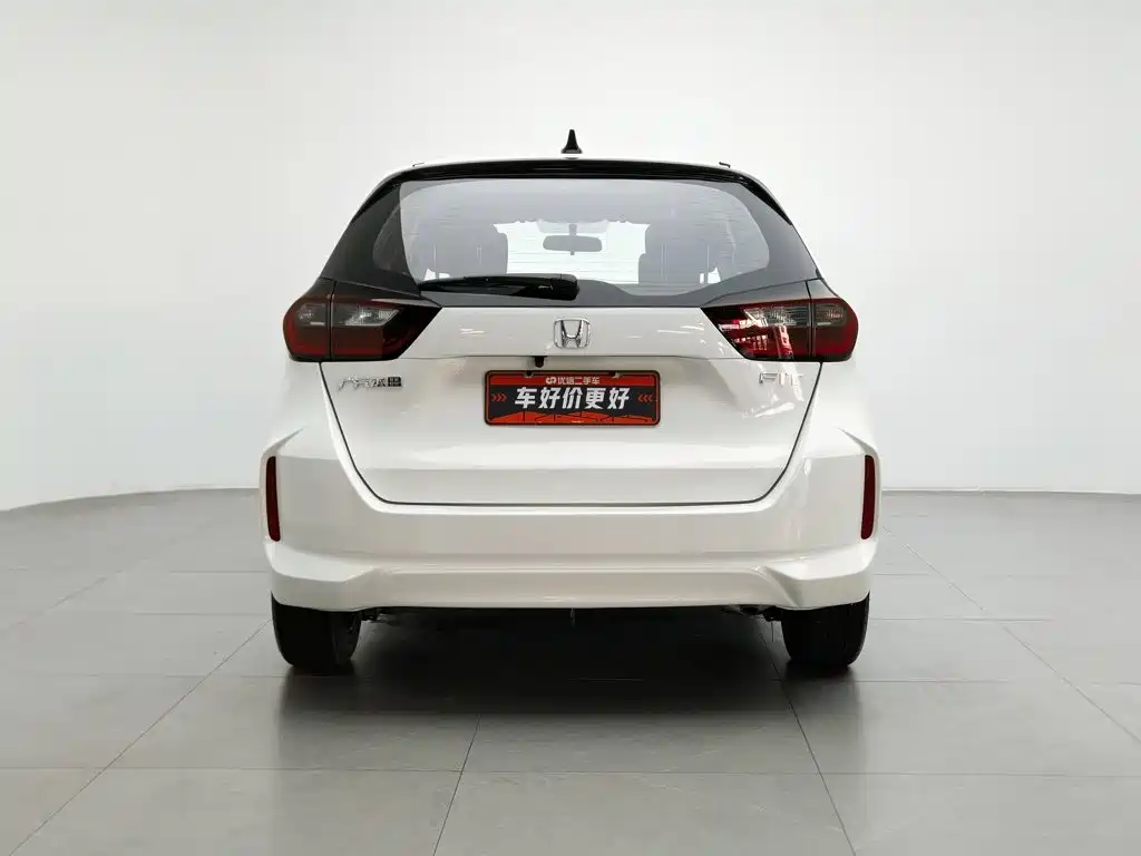Honda Fit 2022