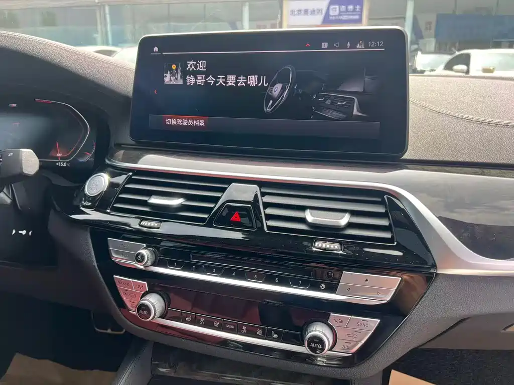 BMW 5 Series 2019 — фото 14