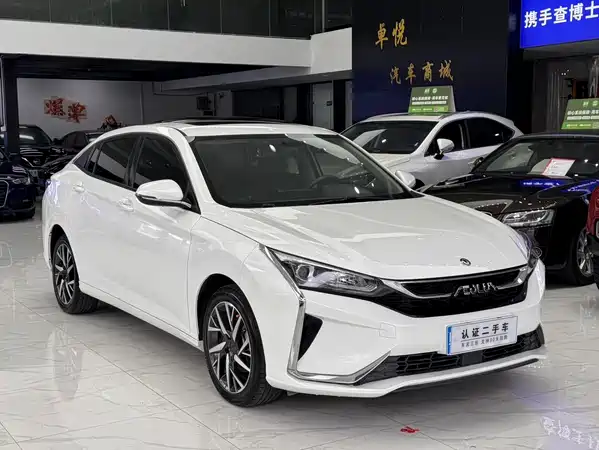 Dongfeng Yixuan 2020