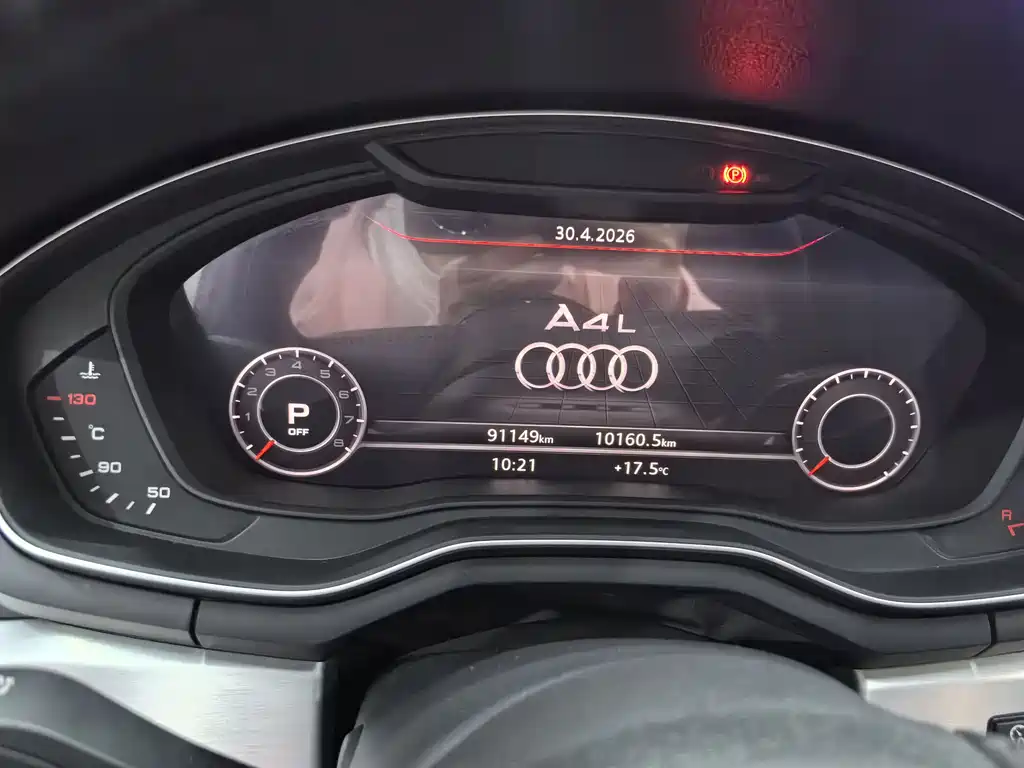 Audi A4L 2019 — фото 10