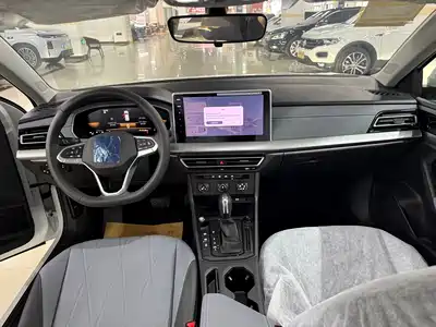 Volkswagen Lavida 2026