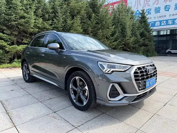 Audi Q3 2022