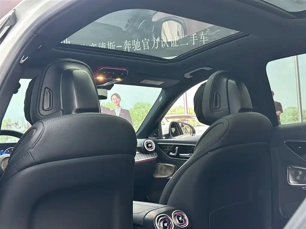 Mercedes-Benz C-Class 2026