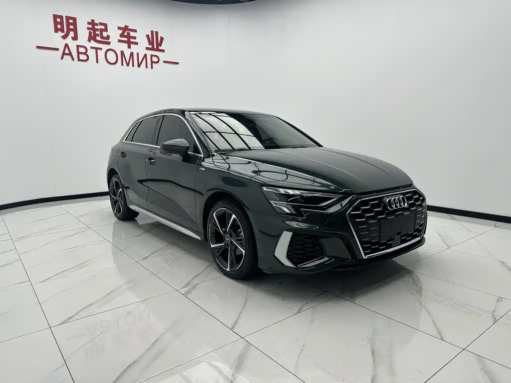 Audi A3 2023