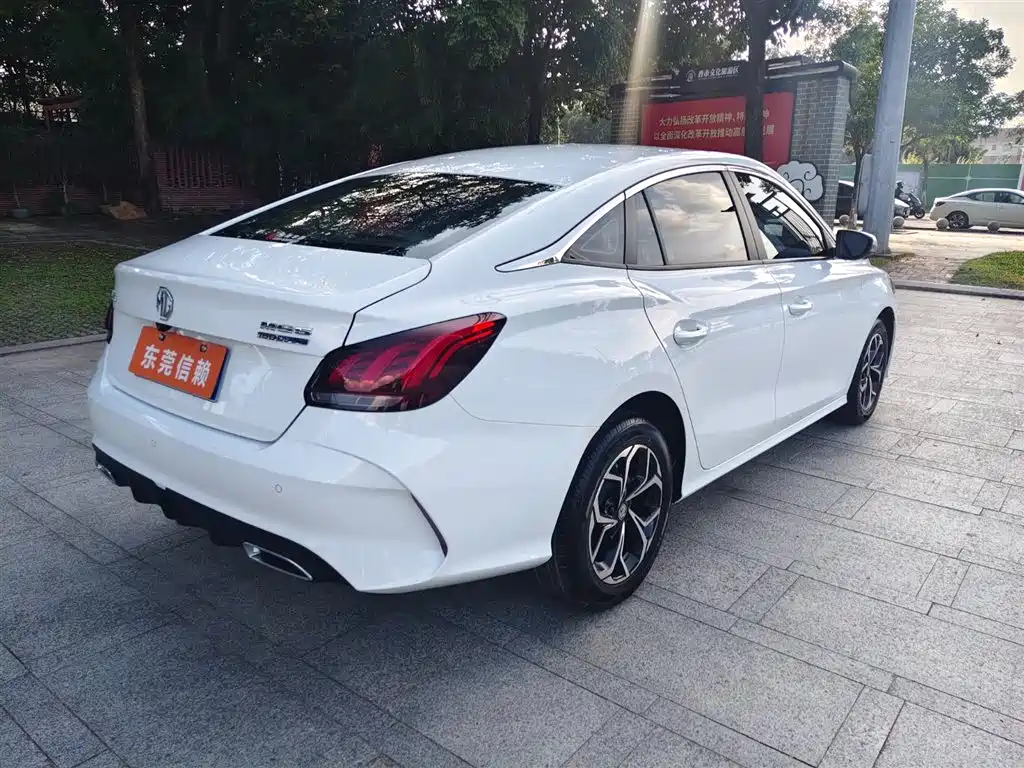 MG 5 2024