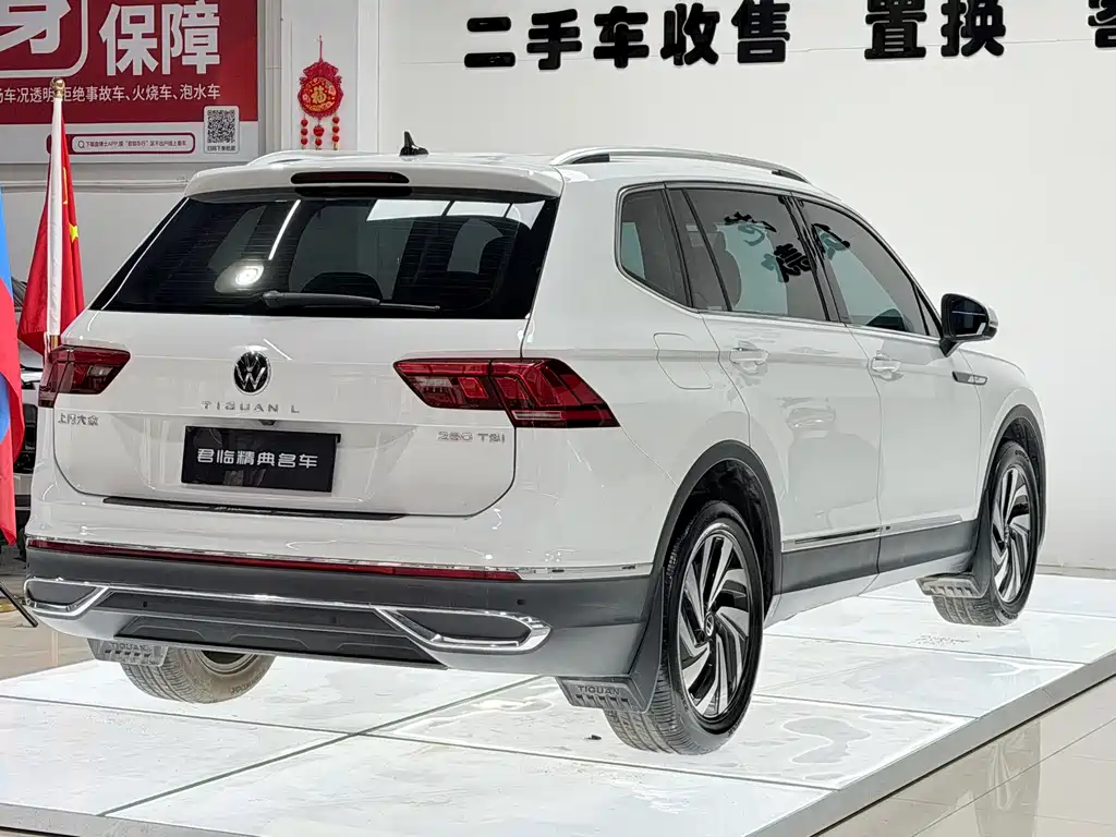 Volkswagen Tiguan L 2023 — фото 6
