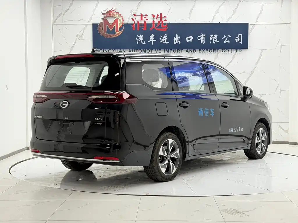 GAC Trumpchi M6 2022 — фото 6