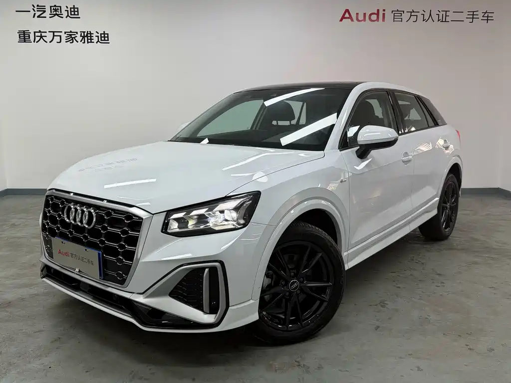 Audi Q2L 2025