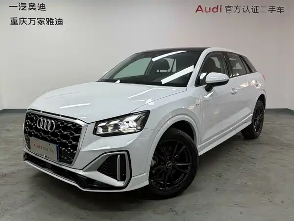 Audi Q2L 2025