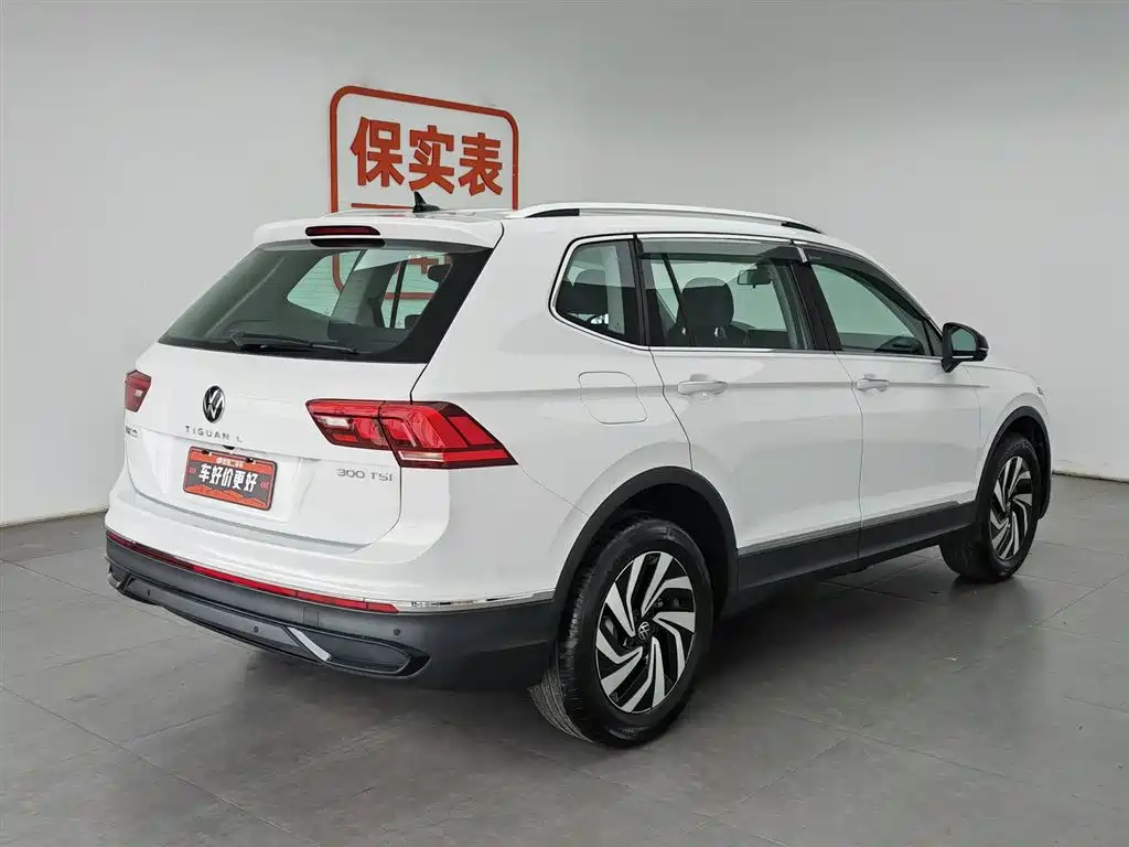 Volkswagen Tiguan L 2024 — фото 2