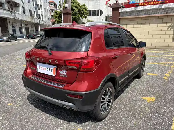 Haval H1 2017
