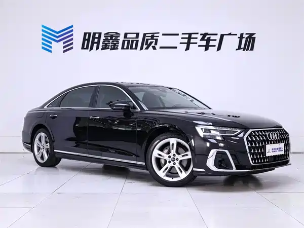Audi A8 2023
