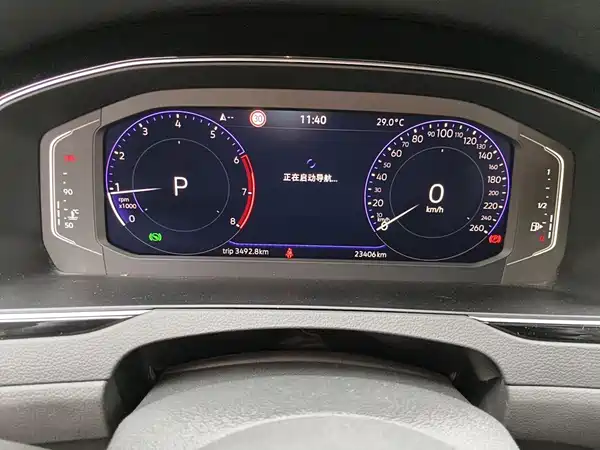 Volkswagen Magotan 2022