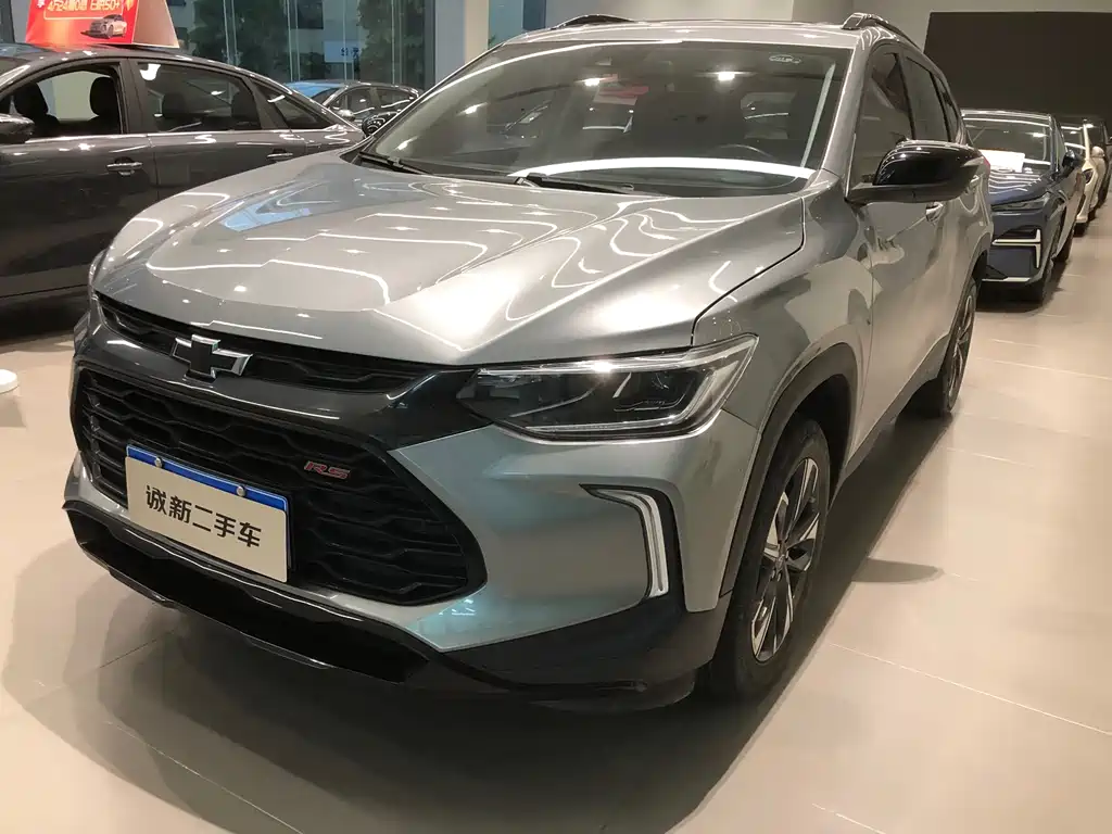 Chevrolet Trax 2023