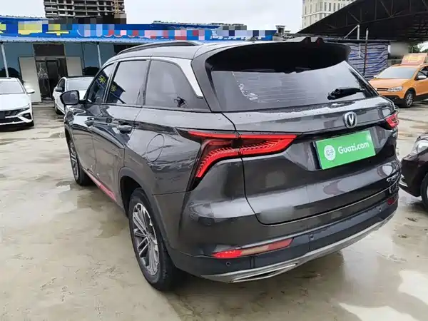Changan CS75PLUS 2021