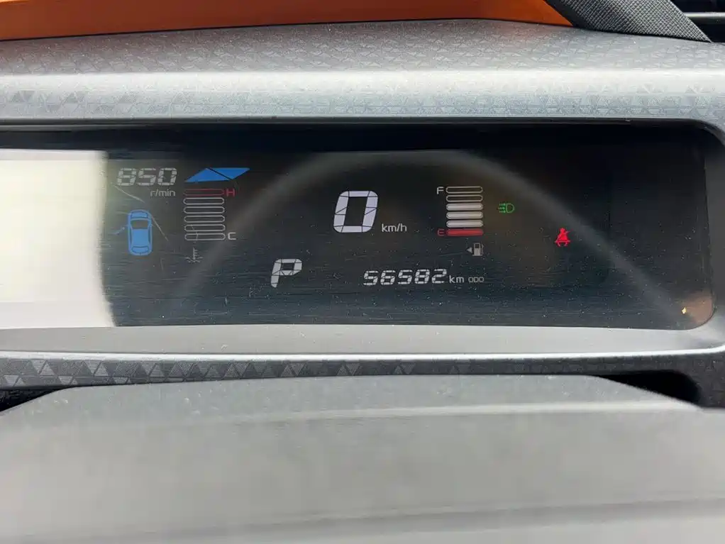 Geely Vision X1 2018